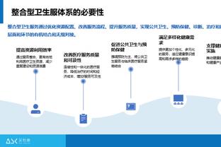 哈利伯顿：锦标赛对我来说最重要 因为球队层面我还没有任何荣誉